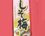 鶏ささみのしそ梅巻き♪作り方1写真