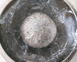 黒ごまきなこパン（手ごねアレンジ）作り方7写真