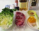 レタスとコリコリ牛すじ肉のオイスター炒め作り方1写真