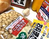スペアリブと大豆のトマト煮込み作り方1写真