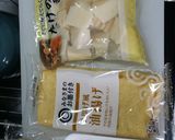 タケノコご飯を作りました作り方2写真