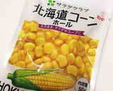 鮭と菜の花のバター醤油ごはん作り方5写真