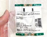 ☆春キャベツの味噌バター煮込み作り方6写真
