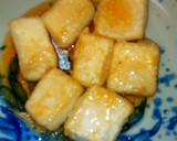 揚げ豆腐と揚げなすのぶっかけ作り方5写真