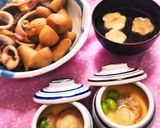お布団三つ葉のお吸い物作り方1写真