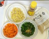 豚こまでフライパンビビンバビビンパどっち作り方2写真