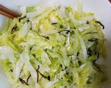 【レタス大量消費】ぱくぱくサラダ作り方3写真