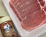 くるくる豚カツ作り方2写真