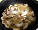 ちくわぶと鶏肉の煮物作り方6写真