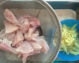 まぐろと生姜のさっと煮作り方1写真