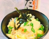 白だしで！たけのこと鶏肉の玉子丼作り方9写真