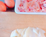 白だしで簡単！たけのこと鶏肉の玉子とじ作り方1写真