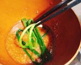 ネギつけ麺作り方5写真