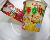 簡単！ピリ辛☆じゃがアリゴ作り方1写真