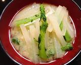 ★驚きの大根パワー具沢山のお味噌汁★作り方10写真