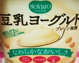 低糖質抹茶ガトーショコラ作り方7写真