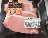 にんにくたっぷりトンテキ作り方1写真