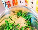 簡単！白だしで！ほうれん草のナムル作り方3写真