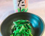 簡単！白だしで！ほうれん草のナムル作り方5写真