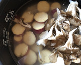 さつまいもと舞茸の炊き込みご飯作り方2写真
