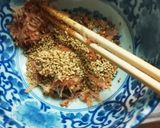 二日酔いにならない白ごまかちゅーゆ作り方3写真
