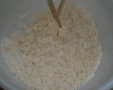 炊飯器でパン作り作り方1写真