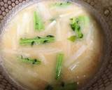 ★驚きの大根パワー具沢山のお味噌汁★作り方9写真