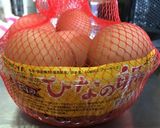 スナップエンドウペペロンチーノ。目玉添え作り方4写真