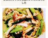 めんつゆで！小松菜と玉ねぎのツナ卵炒め作り方12写真
