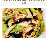 めんつゆで！小松菜と玉ねぎのツナ卵炒め作り方12写真