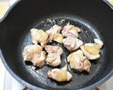 じゃがいもと鶏肉の照り焼き作り方2写真