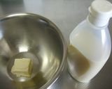 ミルクティービスケット作り方1写真