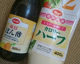 季節の和え物２種～エビとアスパラ～作り方5写真