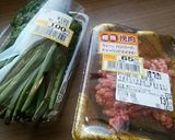 こごみバター醤油飯→炊飯器やフライパンで作り方1写真