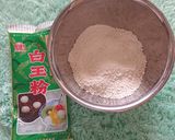 もちもちチーズのずぼらポンデケージョ作り方1写真