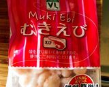 ★ヘルシー★とうふ麺で冷製パスタ風作り方2写真