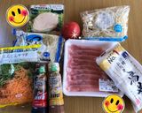 超簡単!冷しゃぶサラダwithプロドレ♪作り方1写真