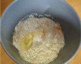 【初級】HBで作る♪ベーコンロールパン作り方1写真