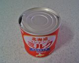 レンジで１０分☆苺みるくジャム作り方6写真