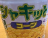 ♡シチュー♡作り方5写真