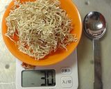 まな板不要♪切干大根とチキンの旨味サラダ作り方1写真