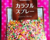 めっちゃ簡単!!チョコバナナ作り方3写真