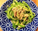 やみつき◎無限ピーマン作り方6写真