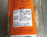 ニラダレ♪作り方2写真