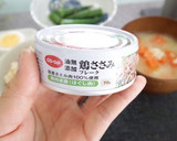 ささみとひじきの炊き込みご飯☆作り方5写真