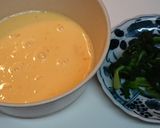 ほうれん草の薄焼き卵巻き作り方1写真