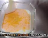 ラングドシャシュークリーム作り方10写真