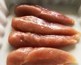 レンジで４分＊ささ身とアボカドの中華蒸し作り方1写真