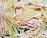 じゃがいもと魚肉ソーセージのきんぴら♪作り方5写真