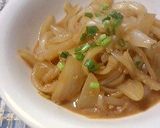 思い出の味☆たまねぎ味噌炒め作り方7写真